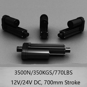 

High quality 700mm stroke 3500N/350KGS/770LBS heavy load Max 8mm/s speed 12V DC black waterproof linear actuator