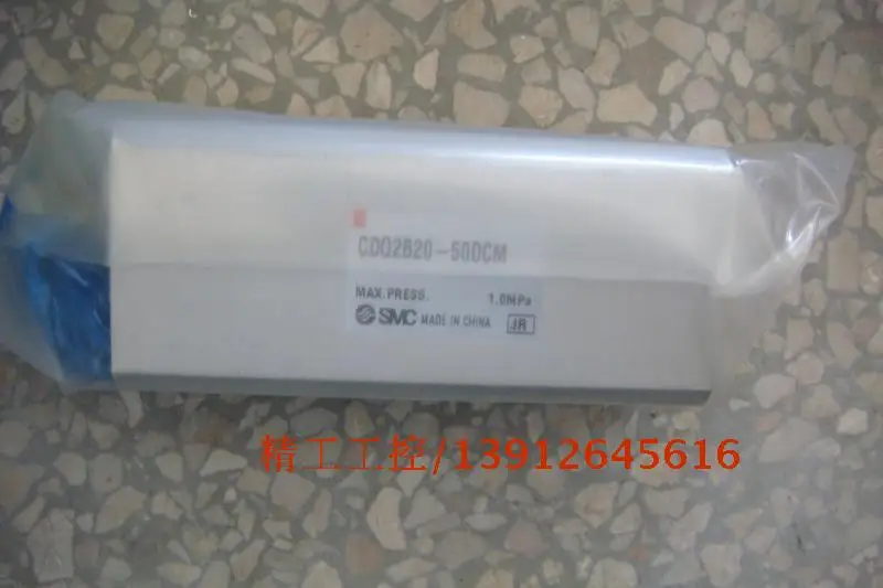 

[SA] Positive! SMC new in original packaging thin cylinder CDQ2B20-50DCM stock --2pcs/lot