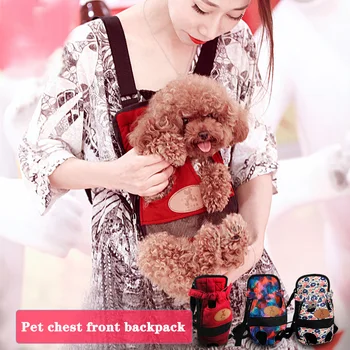 

Dog bag pet out portable Teddy chest shoulder cat take cage carry dog backpack