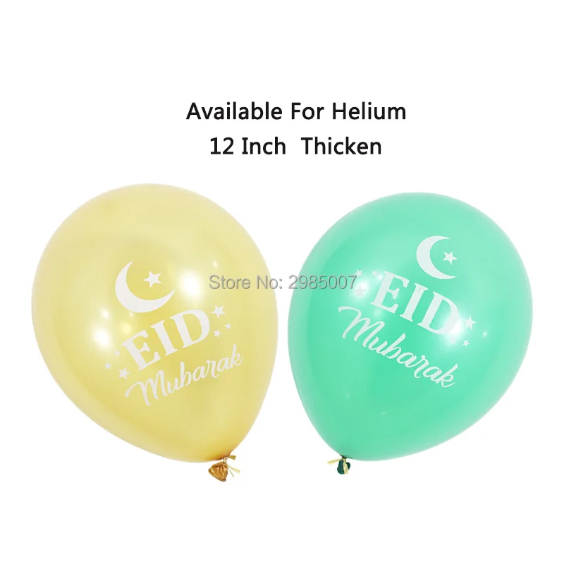 edimubarak01