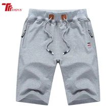 Новинка, мужские повседневные шорты, летние мужские шорты длиной до колена с эластичной резинкой на талии, Прямые хлопковые шорты, большие размеры, однотонные, высокое качество, 8660