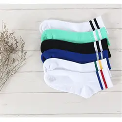 Новые модные хлопковые спортивные полосатые забавные носки Harajuku с высокой эластичностью женские парные носки мягкие Счастливые Носки