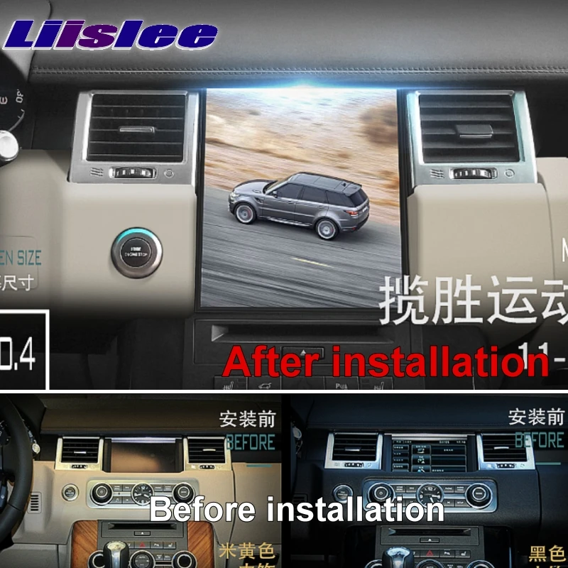 For Land Rover Discovery 4 For Range Rover Sport NAVI 2G RAM LiisLee Car Multimedia GPS WIFI Audio CarPlay Radio Navigation MAP 1