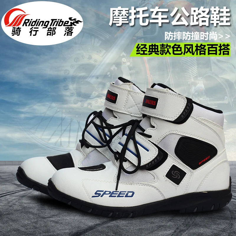 Tribe motorcycle riding shoes boots automobile race slip-resistant ride | Автомобили и мотоциклы