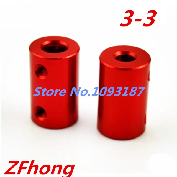 

1pc 3x3 Red aluminum alloy coupler D12 L20 for 3mm shaft 3mm shaft for motor shaft ship model coupling