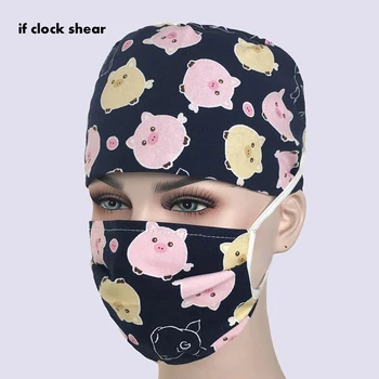 

New Unisex clinic printing work cap beauty men's surgical cap practice nurse cap medical hat hospital doctor aboratory printing