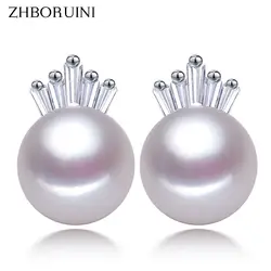 Жемчуг бренда "zhboruini" серьги для женщин высокое качество натуральный пресноводный жемчуг в стиле принцессы 925 серебряные серьги Свадебные