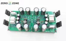 A 10W KHD-3000 amp / table PASS-AM dual reference circuit of power amplifier – finished plate