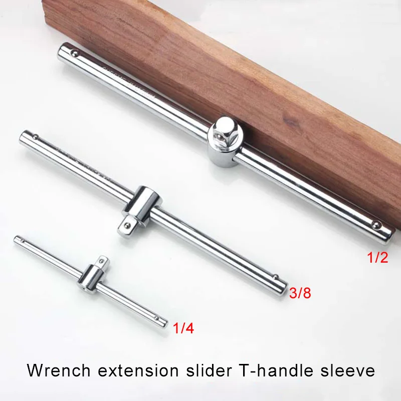 

Newest Socket Wrench T-handle Socket Extension Sliding Bar Connection 1/4 tap wrench socket wrenches wrench