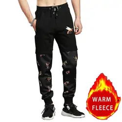 Зимние вышивка сращены джоггеры Штаны хип-хоп тренировочные штаны Для мужчин Повседневное Тонкий Пот Штаны хлопковые брюки корейская