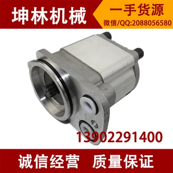 

Carter CAT345 excavator pilot pump Rexroth A8V200 gear pump / auxiliary pump / tail pump