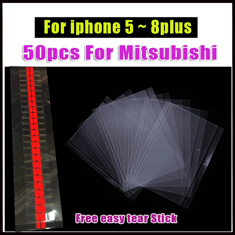 100 шт./лот OCA прозрачный оптический клей для iPhone 6 6S 7 8 plus 5 5S 5C lcd Сенсорная