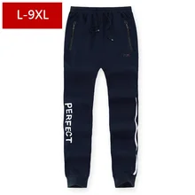 Новые весенне-осенние мужские джоггеры спортивные штаны мужские джоггеры спортивная одежда высококачественные штаны для бодибилдинга 588