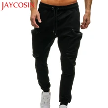 Мужские классические джоггеры на шнурке спортивные тренировочные штаны с карманами на молнии дропшиппинг 6 августа