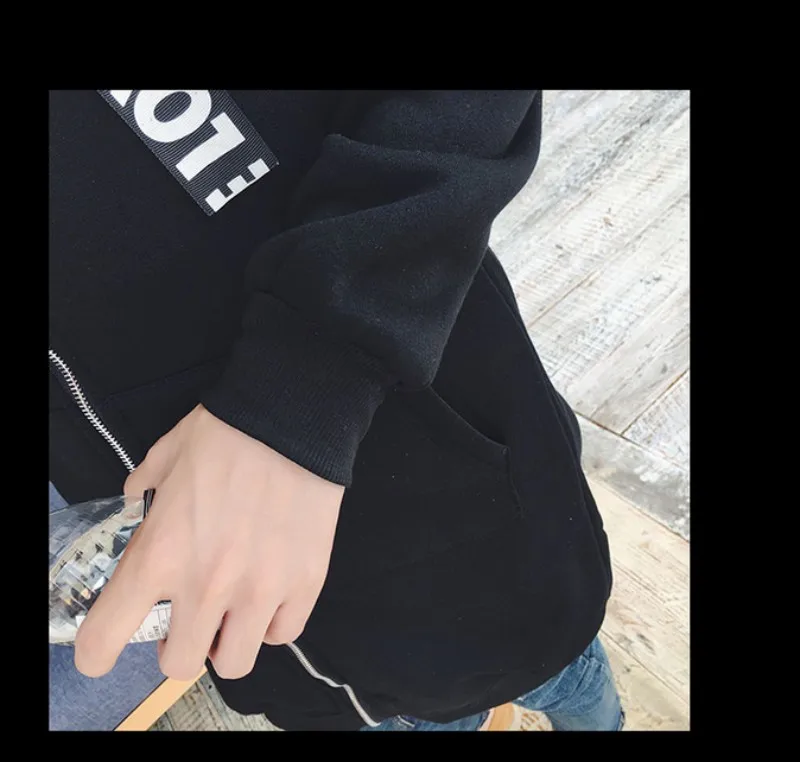 conew_qq20170115215137
