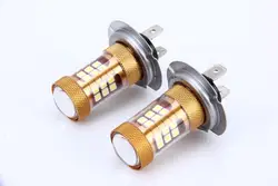 2 шт. H7 3030 28SMD Противотуманные фары ксеноновые белый 28 Вт туман лампы Супер яркий 7000 К-8000 К источников света