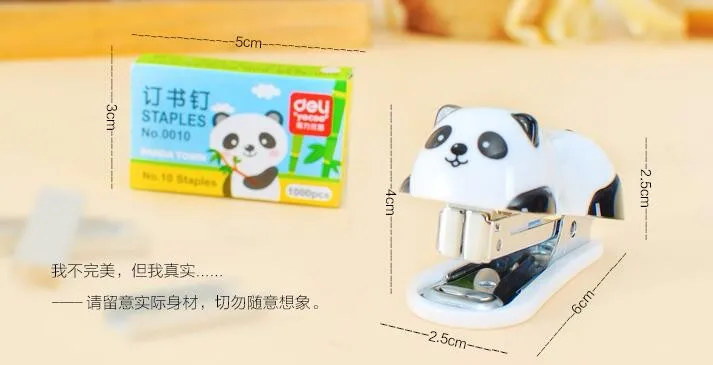 1 компл./лот, Kawaii Panda мини-степлер,#10 Стандартный Panda бумажный степлер со скобами