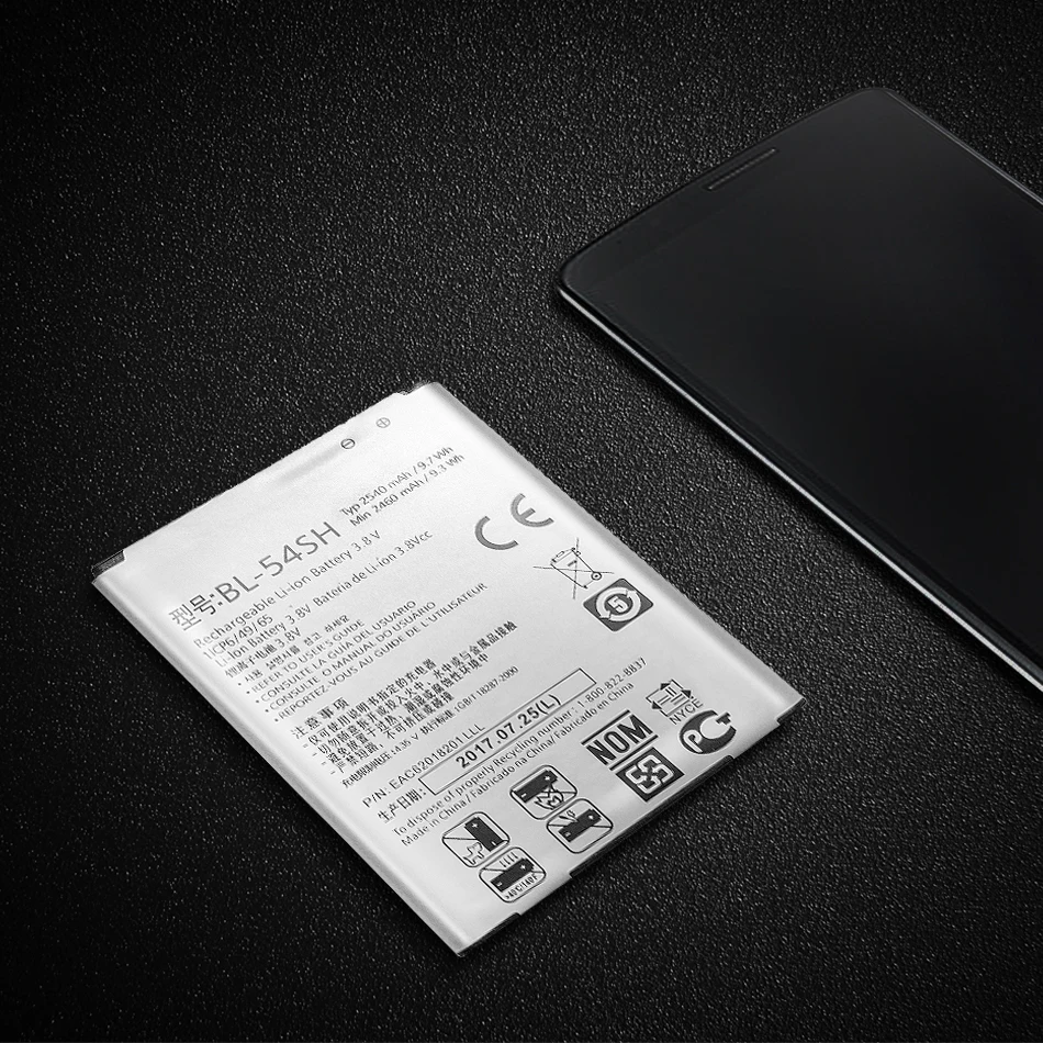Сменный аккумулятор 2540 мАч для LG Optimus LTE III 3 F7 F260 L90 D415 US780 LG870 US870 LS751 P698 с