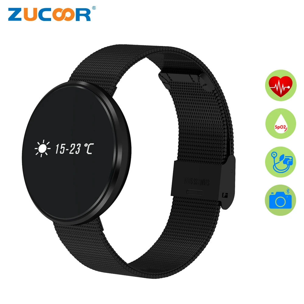 Smart Wrist Band Bracelet H09 Plus Wristband Blood