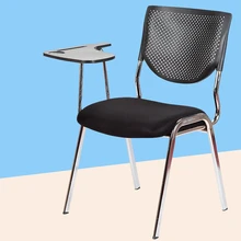 2pcs lot Simple Modern Office Chair With Writing Board Conference Meeting Chair Student Study Desk Chair