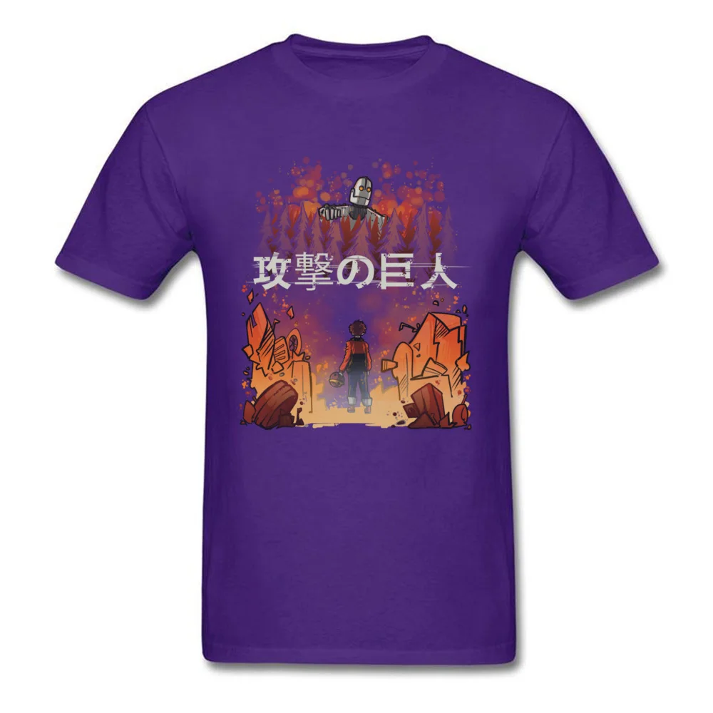 Attack on giant_purple