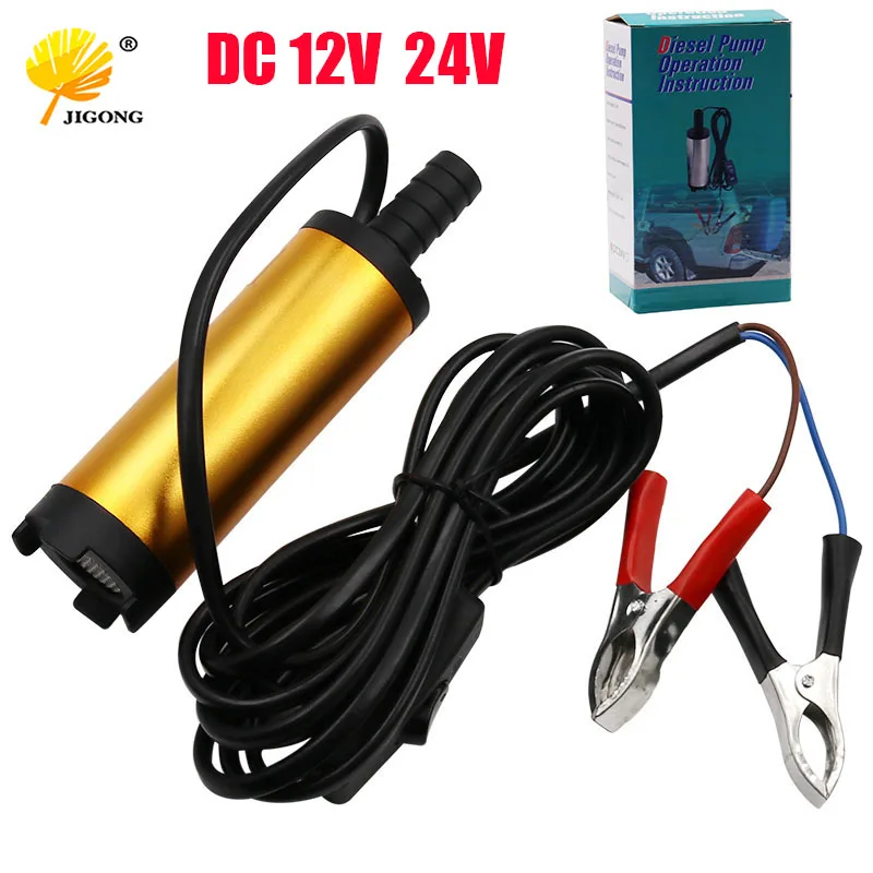 

Portable Mini 12V 24V DC Electric Submersible Pump For Pumping Diesel Oil Water Aluminum Alloy Shell 12L/min Fuel Transfer Pump