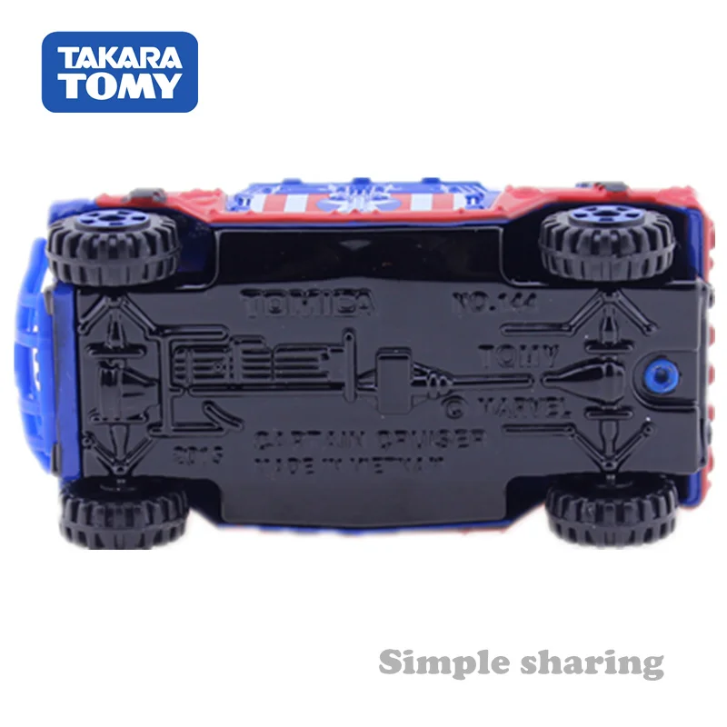 Takara Tomy мечта Tomica № 144 hummer h2 Капитан Америка крейсерская модель комплект с героями комиксов Марвел, рисунок литье грузовик игрушки детские игрушки