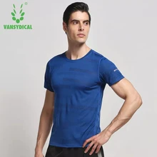 Мужские дизайнерские рубашки для тренировки, тренировочная футболка для бега, быстросохнущие облегающие Рубашки, Топы И Футболки, размер S M L XL 2XL 3XL