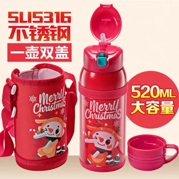

High Quality Kids Vacuum Flasks With Silicone Straw Stainless Steel Lovely baby Travel Mug Thermal Bottle Thermo cup BPA Free