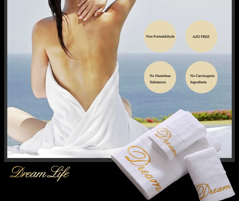 dream-bath-towel-set-07