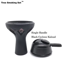 Дизайн Высококачественная силиконовая чаша для кальяна голова Циклон Caloud Sheesha держатель, Chicha, Narguile аксессуары для курения подарок