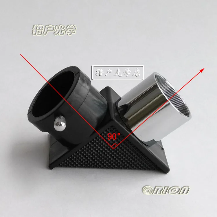 1.25 дюйм(ов) 90 градусов Монтажный Призма астрономических окуляра 31.7 мм Зенит Диагональное зеркало