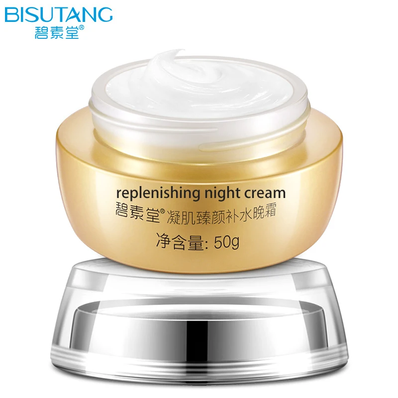 

BISUTANG Whitening Anti Wrinkle Night Cream Moisturizing Face Cream Skin Care Oil-Control Relieve Rough Skin Facial Cream