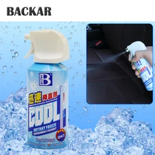 Backar Универсальный Автомобильный охлаждающий агент сухого льда воздуха спрей для укладки для Защитные чехлы для сидений, сшитые специально для Mitsubishi lancer peugeot 206 307 308 207 2008 BMW F30 F10 E30