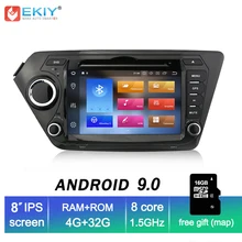 EKIY ips 2Din Android 9,0 автомобильный dvd-плеер радио для KIA K2 Rio 2010 2011 2012 2013 gps Navi Мультимедиа Стерео