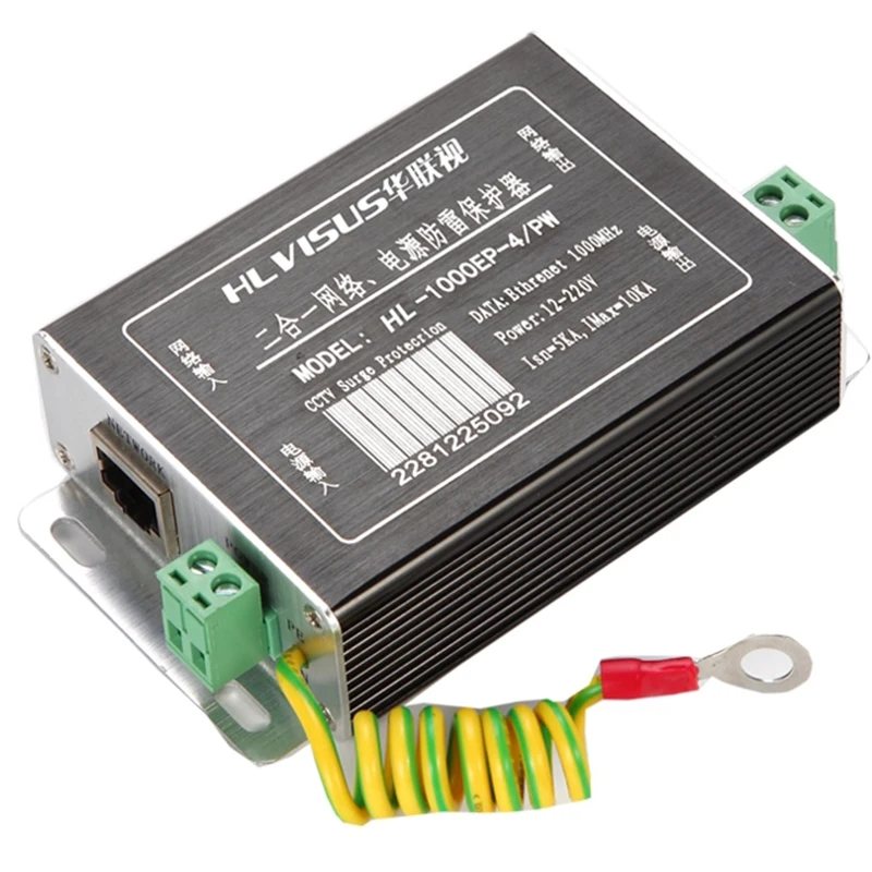 Ethernet 12 220 В Источник питания Защита от перенапряжения 2 в 1 светильник CCTV защитное