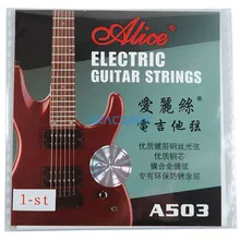10 шт. Алиса электрическая гитара строки A503 A503SL .009 дюйма .23 мм 1 1-й высокий Е первая струна для электрогитары новый