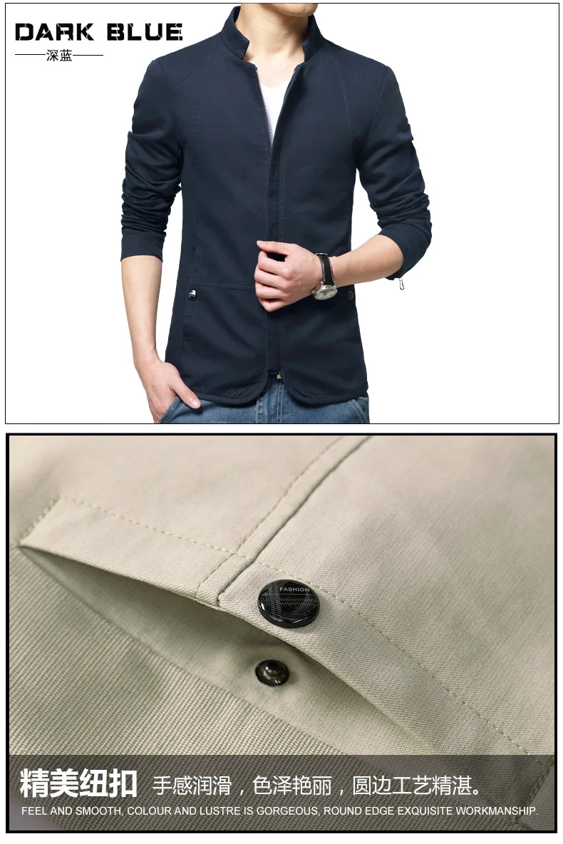 Весна новая куртка мужская мода Стенд воротник Slim Fit мужские куртки и пальто плюс размер кнопка дизайн ветровка пальто Мужская