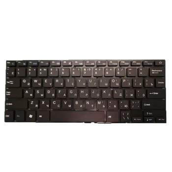 

Russian Laptop Keyboard For Irbis NB14 NB41 NB42 NB43 NB44 NB50 NB61 without frame