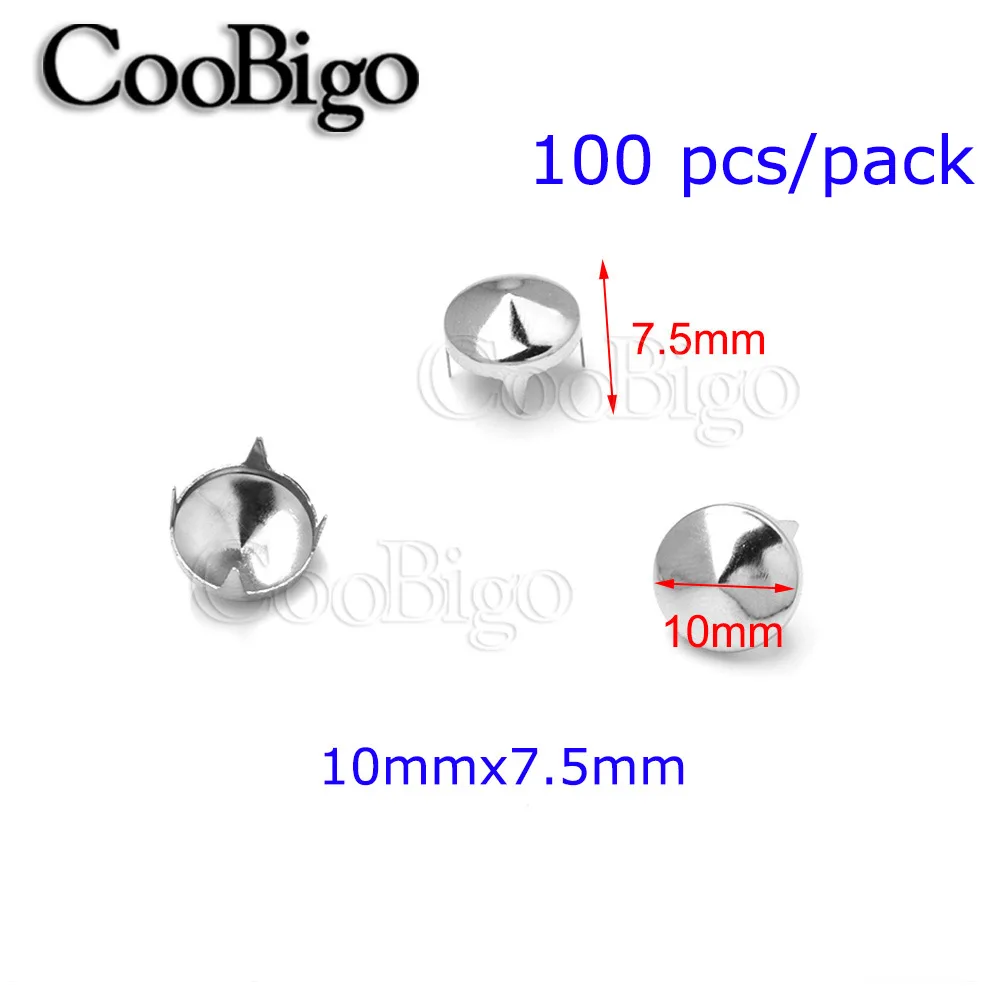 10x7.5mm Silver x100