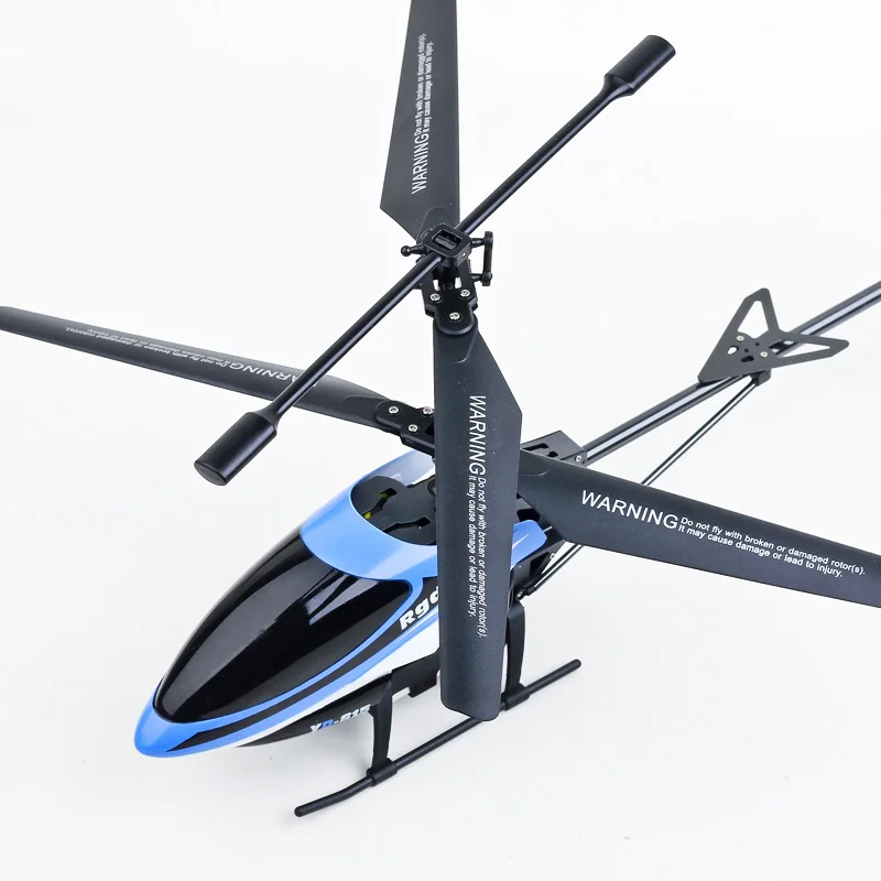 rc helicopter gyro