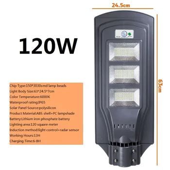

New 150LED Street Light Wall Lamp 120W LED Solar Light Radar PIR Motion Sensor 3030smd Waterproof for Plaza Garden Yard
