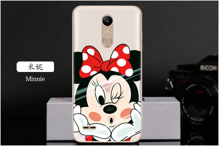   Minnie