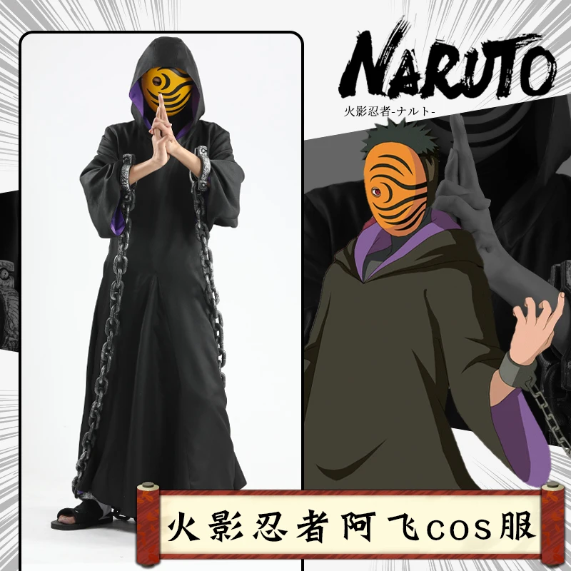 

2019 Hot Anime Naruto Akatsuki Tobi Uchiha Obito Cosplay Costumes Men Halloween Party Uniform Suit Complete Full Set