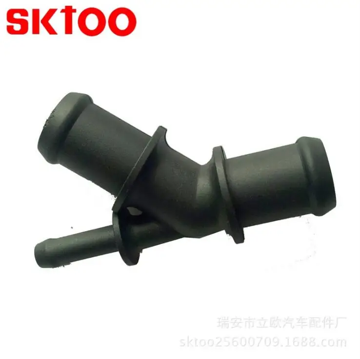 

SKTOO Cooling Hose Connerctor Engine Coolant Tee For VolksWagen Bora Polo Beetle For Audi 1J0121087D Hydraulic