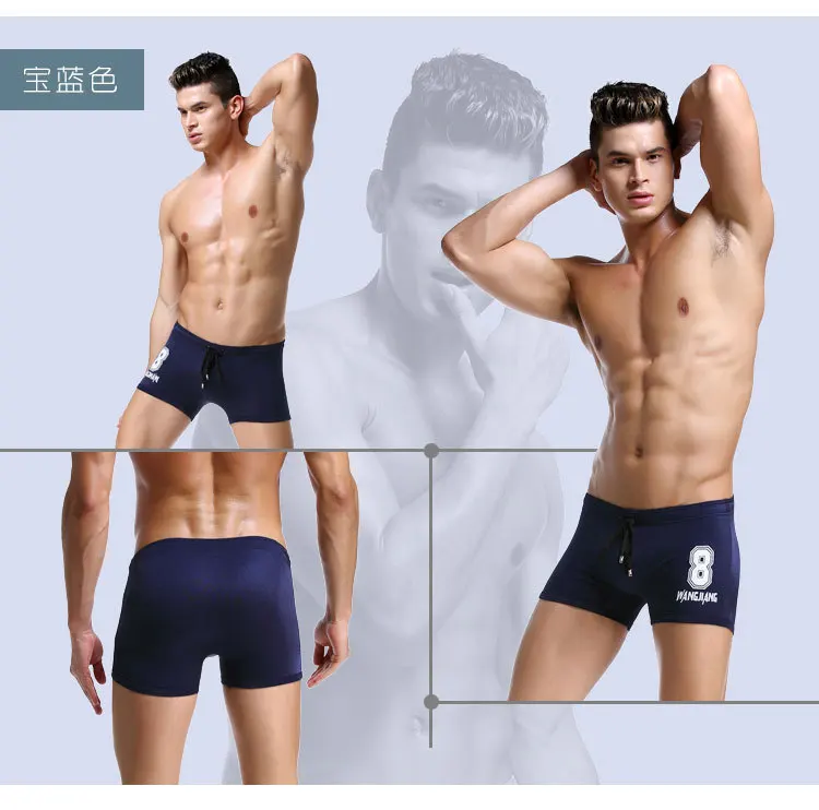 Oodji шорты Swimwear men