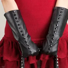 Высококачественные Женские кожаные перчатки длинные перчатки с заклепками