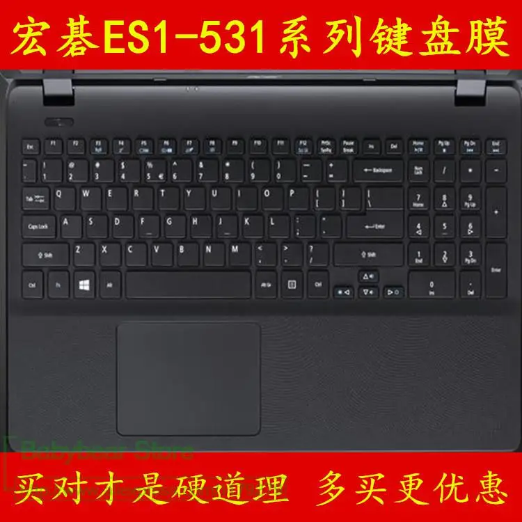 15 17 inch laptop keyboard cover Protector for Acer Aspire ES 15 ES1 531 ES1 531-in Keyboard