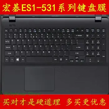 

15 17 inch laptop keyboard cover Protector for Acer Aspire ES 15 ES1-531 ES1 531