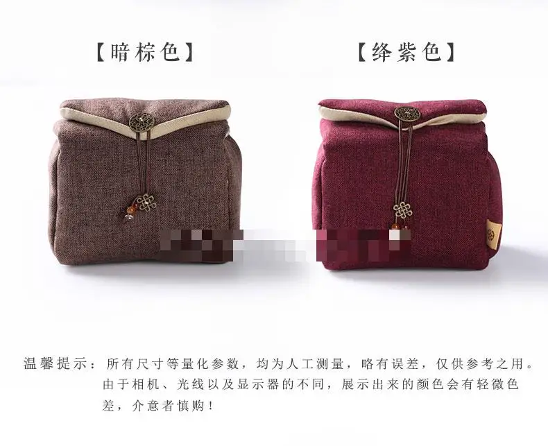 Saco De Armazenamento saco de Viagem Portátil Sacos de Bule